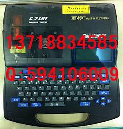 C-210T̖(ho)C(j)̖(ho)ӡ֙C(j)̖(ho)֙C(j)NTC-03BK
