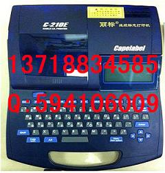 C-210E̖C(j)̖ӡ֙C(j)̖֙C(j)NTC-03BK