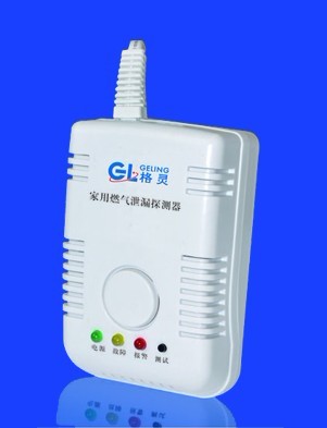 自貢燃氣報警器 格靈品牌家用燃氣泄漏報警器廠家供應(yīng)