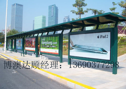 新上市的智能公交候車亭，便民自行車棚，太給力了