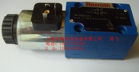 R901087981力士樂線圈R900021389