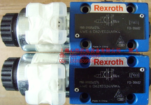 4WE6D6X/EG24N9K4現(xiàn)貨電磁換向閥力士樂(lè)（中國(guó)）總代理