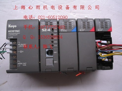 TRD-GK800-RZLKOYOa