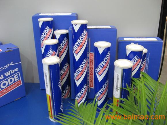 BAg45CuZn(HL303)yl