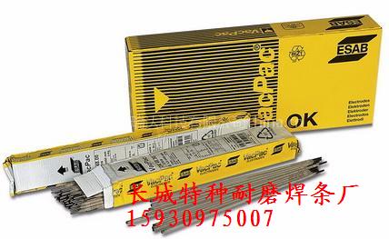 E9018-GlP91lT91l