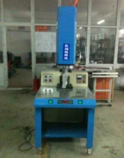 水箱焊接機(jī)，水箱超聲波焊接機(jī)