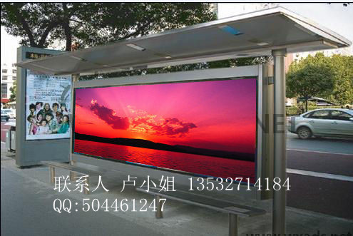 候車亭行業(yè)信息供應(yīng)，三明公共汽車候車亭制作溫馨提示，哈濱廣告候車亭