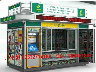 福清公交公司候車亭批發(fā)，長樂報(bào)刊亭哪里定做，報(bào)刊亭報(bào)價(jià)