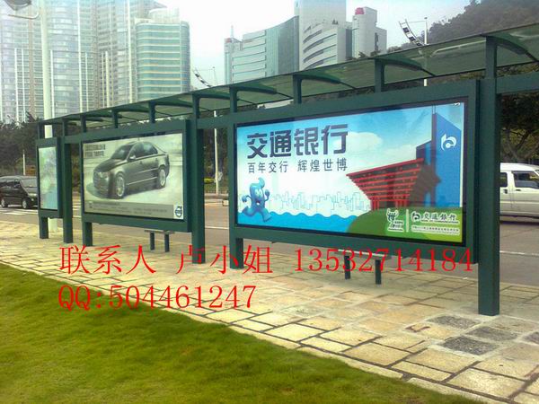 2011全國(guó)最新推出的公交候車亭款式，公交廣告牌效果圖，最流行最火購(gòu)藝術(shù)候車亭