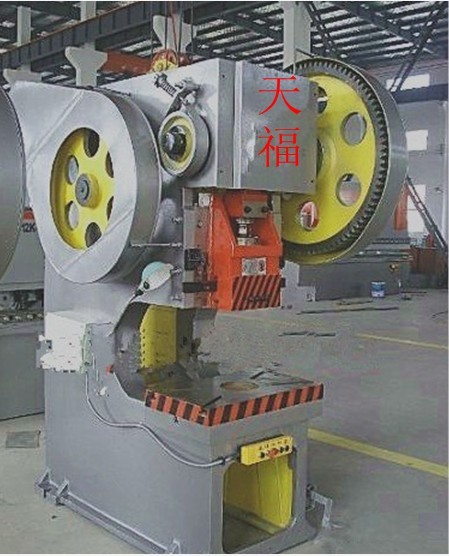 供應(yīng)40噸沖床價(jià)格$天津40噸沖床質(zhì)量保證$沖床深喉500評(píng)價(jià)銷售