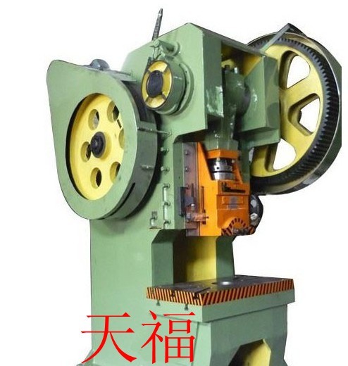 40噸沖床價(jià)格≮溫嶺市小型沖床生產(chǎn)商63噸沖床≮ 天壇40噸沖廠家
