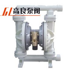 襯氟隔膜泵，qby 25氣動(dòng)隔膜泵，氣動(dòng)隔膜泵原理