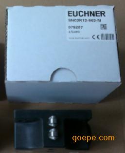  ʿ EUCHNER _P(gun) CES-A-C5E-01