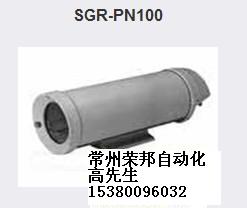 SGR-PN100型半導體致冷防護罩