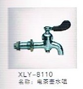 電茶壺水龍頭、春洪水龍頭、熱水龍頭、飲水機龍頭 廣西閥門