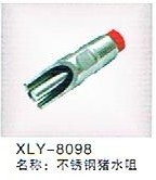 水咀、不銹鋼豬水咀、落水膽、廣州增城新塘閥門配件 消防噴頭
