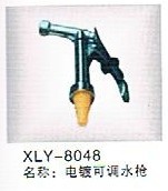 高壓水槍、銅頭水槍、電動(dòng)可調(diào)水槍、廣州深圳東莞水暖配件