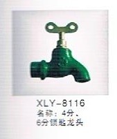 春洪水龍頭、帶鎖匙水龍頭、全銅水咀、廣州水龍頭批發(fā)