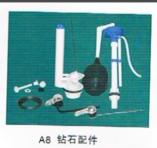 水箱配件、馬桶配件、廣州東莞惠州佛山水箱配件