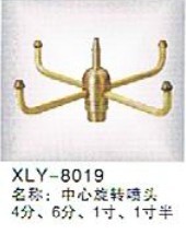 中心旋轉(zhuǎn)噴頭、扇形噴頭、福建新疆廈門青海噴頭批發(fā)