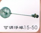不銹鋼浮球閥、開(kāi)水桶浮球閥、不銹鋼可調(diào)浮球閥、浮球閥廠家