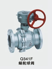 Q341F蝸輪球閥、廣式球閥、球閥型號、河北石家莊遼寧沈陽閥門