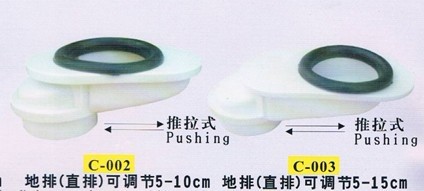 供應(yīng)馬桶移位器、橫排轉(zhuǎn)地排馬桶配件、廣州水箱配件廠家直銷