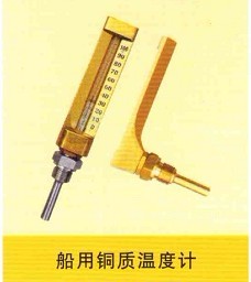 供應(yīng)船用銅質(zhì)溫度計(jì)、金屬護(hù)套溫度計(jì)廠家、河北山西溫度計(jì)價(jià)格