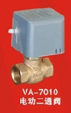 VA7010電動(dòng)二通閥、廣州電動(dòng)閥廠家、電動(dòng)球閥型號、深圳山東閥門