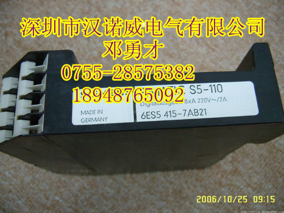 西門子停產(chǎn)型號低價甩賣6ES5 415-7AB21