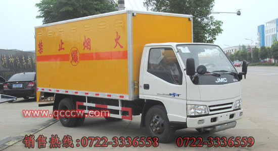 江鈴凱運(yùn)煙花爆竹專(zhuān)業(yè)運(yùn)輸車(chē)