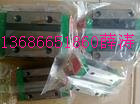 HGW45HA鎮(zhèn)江直線導(dǎo)軌，湖州滾動(dòng)摩擦導(dǎo)軌，南通滑動(dòng)摩擦導(dǎo)軌