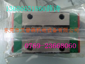 MGN12H上銀微型滑軌，深圳上銀直線導(dǎo)軌優(yōu)質(zhì)供應(yīng)商
