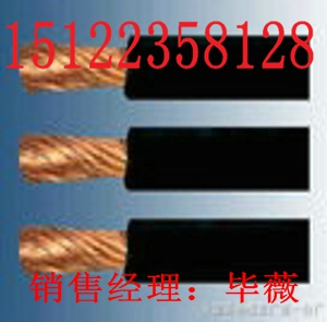 最新供應(yīng)射頻同軸電纜SYV50-5|SYV50-9|SYV50-7