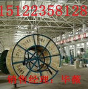 最新供應(yīng)射頻同軸電纜SYV50-12|SYV50-15|SYV50