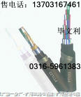 MHYVRPMHYV電纜1＊4＊0.6(報價-廠家-價格)