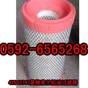 英格索蘭壓縮機(jī)75S、M55專用油潤滑油經(jīng)銷商報(bào)價(jià)