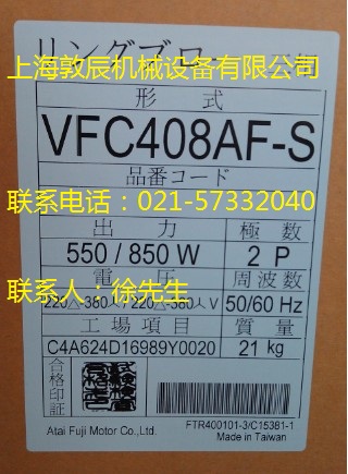 ձʿL(fng)CVFC308AN