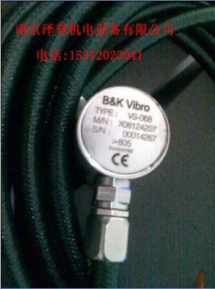 VS-068專業(yè)特價(jià)批發(fā)零售原裝申克傳感器