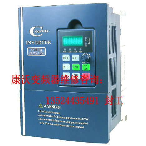 CVF-G3/G5 1.5KW ʿ׃lȫԭb