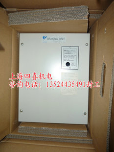 ؃r(ji)(yng) CDBR-4220B CDBR-4045B