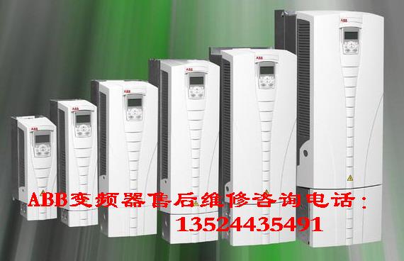 ABBACS800-04׃lr(ji)(bo)r(ji)Sޣ