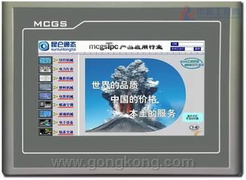 上海TPC7062KS觸摸屏價格