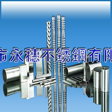 阜陽(yáng)304光亮不銹鋼圓管Φ25.4*2.0,Φ27*1.5