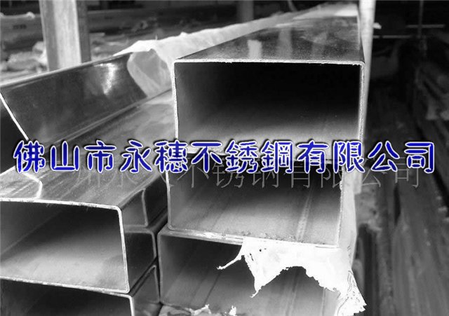 遼陽(yáng)25.4*38.1*1.2不銹鋼扁管,304矩形管30*60*