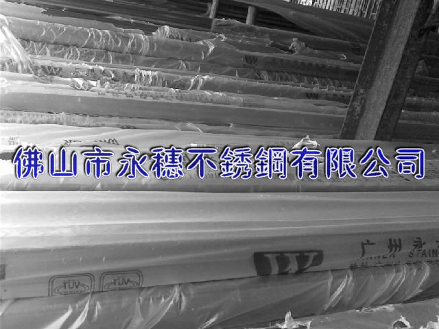 柳州316不銹鋼矩形管25*30*1.5扁通價格