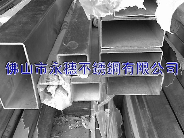 316P䓾ι25*50*2.5ͨr