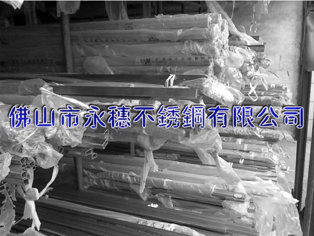 三門峽316不銹鋼矩形管25.4*50.8*1.5扁通價(jià)格
