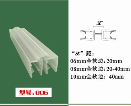 佛山南海批發(fā)淋浴房膠條 門(mén)窗止水條，玻璃連接條 PVC膠條