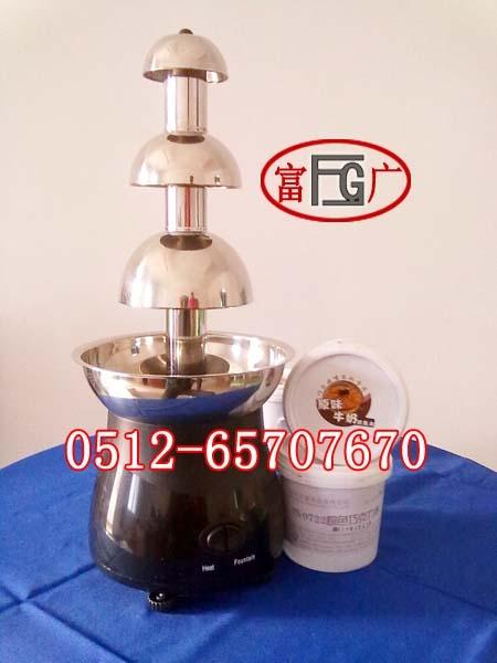 巧克力噴泉機·酒店用巧克力機·巧克力瀑布機·水果噴泉機